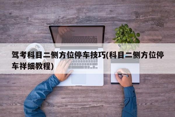 【临洮今天几点下雨,今天临洮天气雨报】