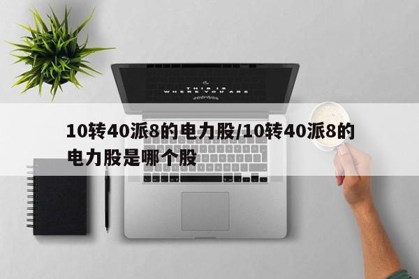 深圳智能机器人展会/深圳机器人展览会预约官网