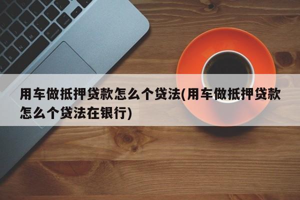 武汉未来90天天气预报查询软件(90天 天气预报武汉)