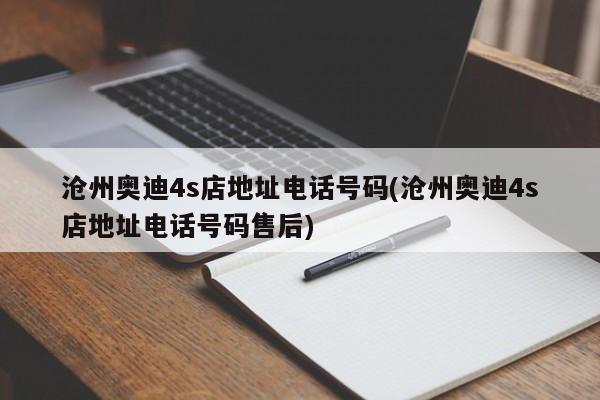 附近喷砂加工厂(离我最近的喷砂加工厂)