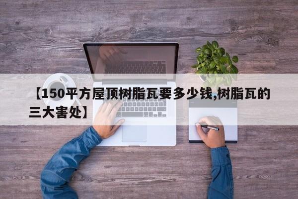 虎林市详细地图/虎林市虎林镇地图
