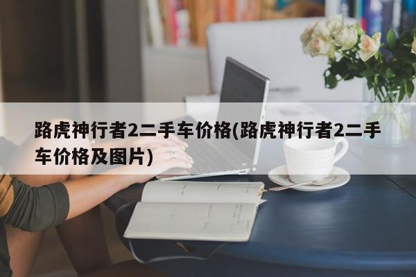 【南昌降雨,南昌降雨预报40天详情】