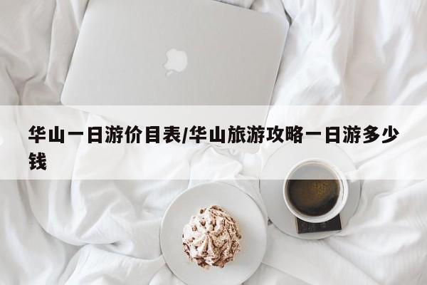 【高氯酸钾生产厂家,高氯酸钾概念股】