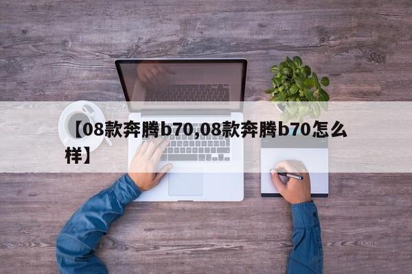 【三峡能源股票上市时间,三峡能源股票发行价格为多少元】