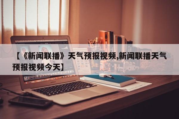 【三峡能源股票上市时间,三峡能源股票发行价格为多少元】
