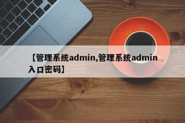 【名下有车就能贷款的app,有车绿本可征信太差怎么贷款】