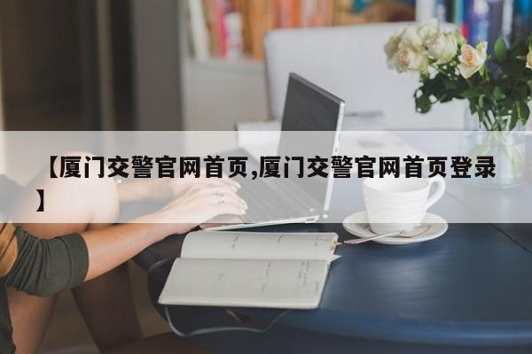 【名下有车就能贷款的app,有车绿本可征信太差怎么贷款】