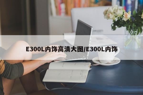 宝马X5全国最低价(宝马x5价格最低多少钱)
