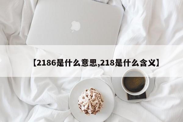 御银股份跟谁重组/御银股份有望成妖股吗