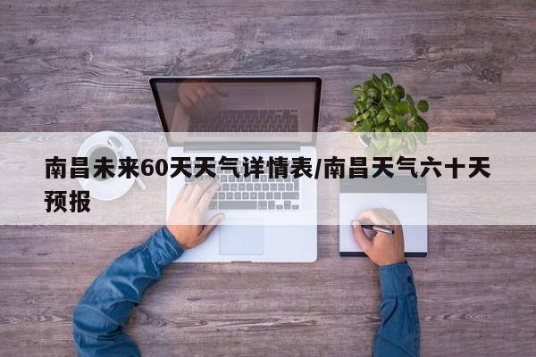 奔腾t77价格表(奔腾T77价格)