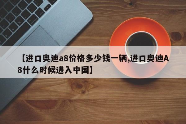 周口市防疫站电话号码24小时查询结果/周口市防疫站接种门诊电话号码