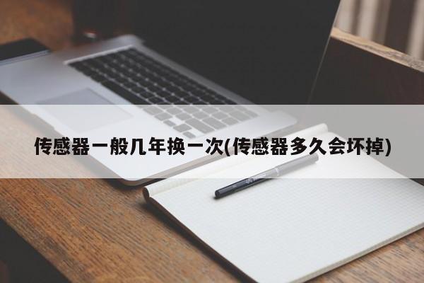 330和380哪款更耐用/大众最耐用的车第一名