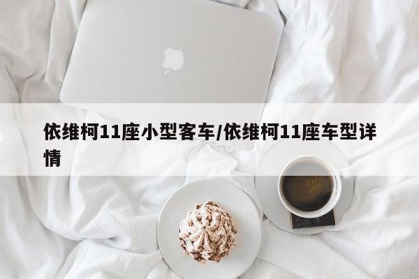 【2026年新款手机,oppo2026年新款手机】