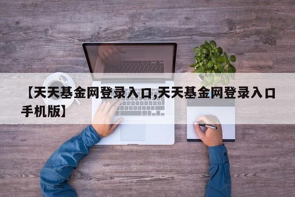 【2026年新款手机,oppo2026年新款手机】