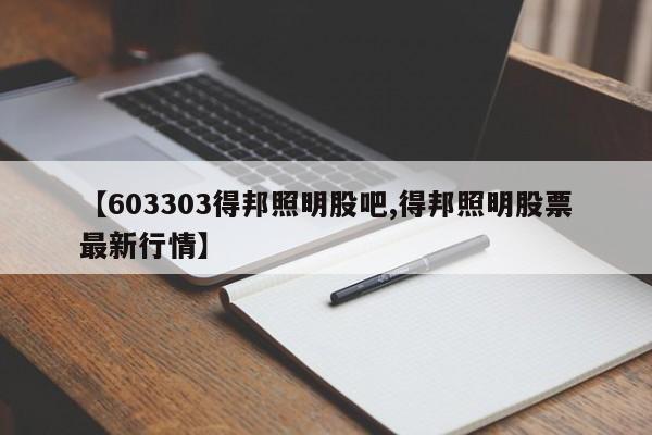 依维柯11座小型客车/依维柯11座车型详情