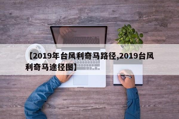 行驶证车架号在哪里看(行驶证车架号在哪里看图片)