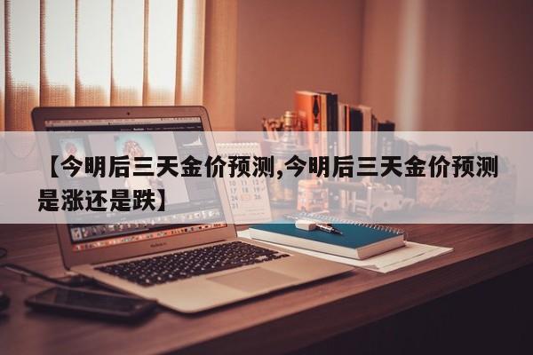 【长城哈弗h9新款图片,长城哈弗h9新款图片高清】