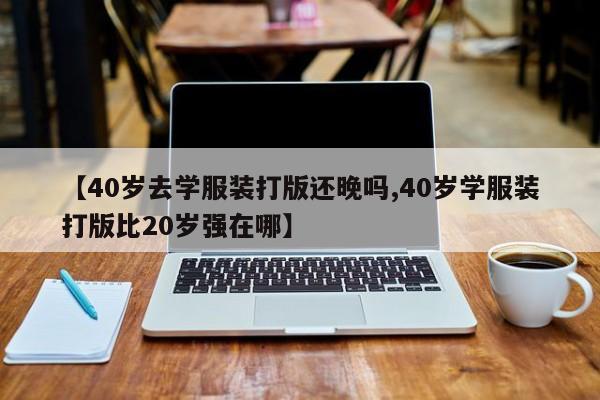 怎样找风投公司给自己投资(风投公司一般怎么合作)