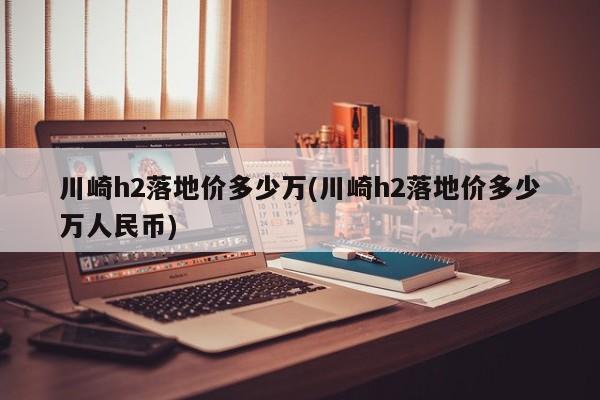 【今明后三天金价预测,今明后三天金价预测是涨还是跌】
