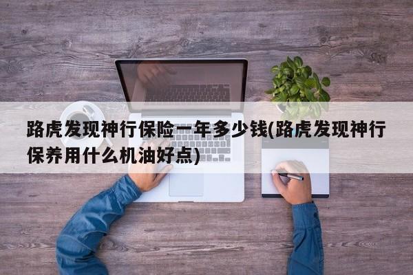 雅安明天几点下雨/雅安明天有雨吗