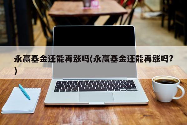 【甘肃气温最近15天查询,甘肃省气温最近15天】