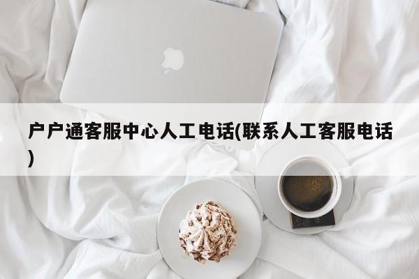 适合45至55岁创业项目(适合45至55岁创业项目赚大钱)