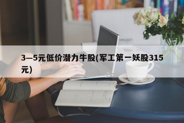 【长城哈弗h9新款图片,长城哈弗h9新款图片高清】