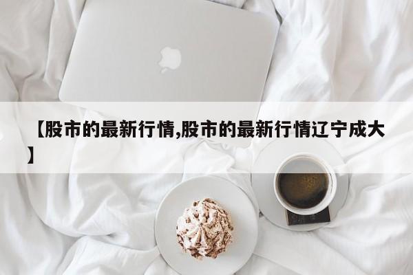 混凝土管桩价格(混凝土管桩尺寸一览表)