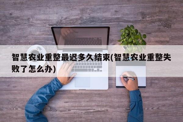 19款朗逸启航配置参数(19款朗逸启航怎么样口碑)