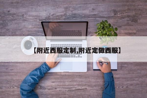 精工阀门广东分厂(精工阀门厂官方网站)