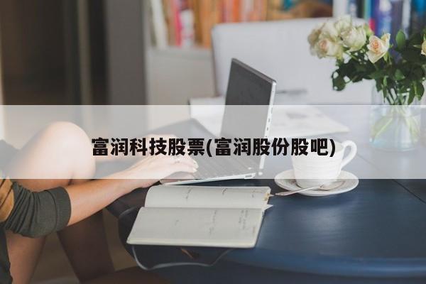 【附近西服定制,附近定做西服】