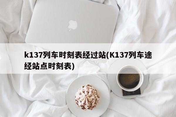 二手ds5ls和马自达6,哪个性价比高点(二手马自达5和奥德赛怎么选)