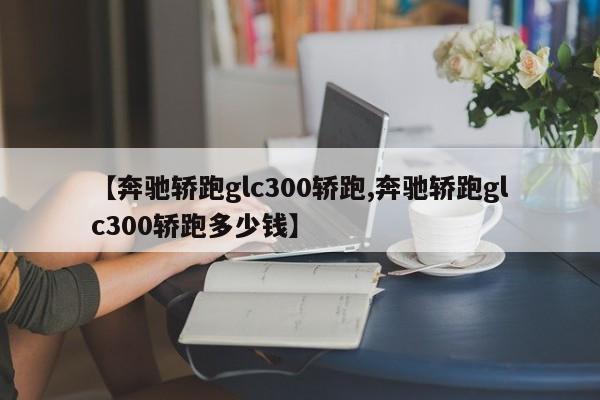 【武城今天几点开始下雨,武城今天有雨吗天气】