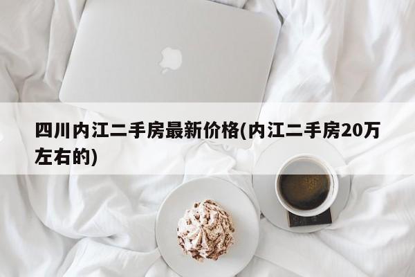 【50千瓦发电机组价格一览表,50千瓦发电机实际功率有多大的】
