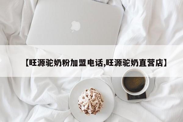 【东欧5国旅游是哪五国,东欧5国旅游是哪五国多少钱】