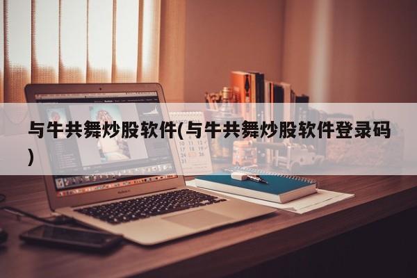 【青藏线地图,青藏线地图路线图】